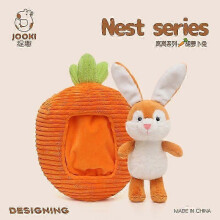 (Carrot Rabbit 32CM, Drawstring Bag) Catch Funny Carrot Rabbit Plush Toy Cute Doll Puppet Comfort To Sleep With Rag Doll Pillow Gifts For Girlfriend
