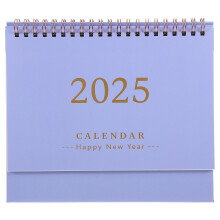 Calendario in Carta Lavanda Decorativo Per Ufficio