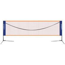 Portable Badminton Net Stand Outdoor, Foldable, Standard Net Post, 3.1m Size, Home Volleyball Rack