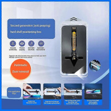 (iPhone12promax, Anti peeping and dustproof) Invisible Artifact Film-dust Free Without Bubbleshd Privacy Screen Protector