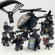 (D) Black helicopter military special police Minifigures Kids Gifts Toys
