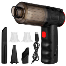 1 sada přenosného vysavače do auta Bezdrátový ruční vysavač Air Duster