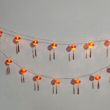 Red Chinese Lantern String Lights LED Light Beads Waterproof New Year Lantern with PVC Shell for Courtyards