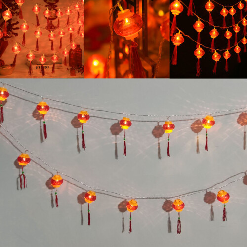 Red Chinese Lantern String Lights LED Light Beads Waterproof New Year Lantern with PVC Shell for Courtyards 2