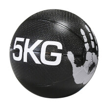 Fitness Medicine Balls Non-Slip Drop-Resistant Elastic Rubber Ball 5 Kg 11 Lb Gravity Ball For Men And Women