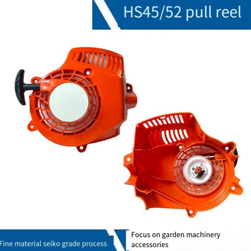 Reverse Pull for HS45 HS52 Hedge Trimmer Hand 4228 2