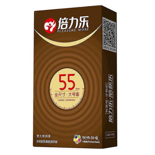 (55mm) 10pcs Higher Sensitivity Men Condoms Lubrication Condoms For Home Use