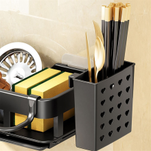 Kitchen Hanging Rod Free Drilling Storage Hook Wal