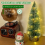 Small Christmas Tree with Lights, 4 Sizes Table De 10