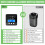 Reptile Humidifier, Misting System for Terrariums, 4