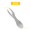 Corn Holders Set of 21 Stainless Steel on the Cob 9