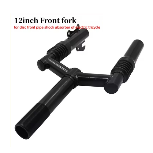 12inch Front Fork Bracket for Suspension Brake Dis 2