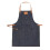 Denim Bib Apron Leather Strap Barista Baker Work Uniform Bartender BBQ Chef Cook Woodworking Apron 1