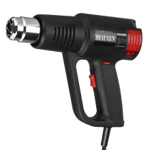 2000W 60-600 Profession Digital Electric Heat Guns 2 Speed Heat Variable Hot Air Power Tool Hair Dryer for Soldering
