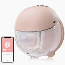 Electric Breast Pump Bluetooth Hand Free Portable Wearable BPA free Comfort Milk Extractor Baby Accessories App Control