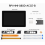 8inch Industrial HMI Touch Display for 5 1280x800 3