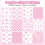 24 Sheets Scrapbook Paper 12inch X Double-Sided Bo 5