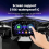 5 Inch CarPlay for Android Auto Bluetooth Waterpro 3