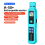 A-50+ Active Optical Fiber Identifier 30mw Visual 3