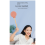Candy Color Fly Swatter Thickened Plastic Durables 9