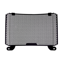 Radiator Cover Grille Guard Water Tank Cap Protec