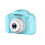 2 Inch HD Screen Chargable Digital Mini Camera Kid 7