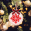 25pcs Christmas Embroidery Kit DIY Decorations Hoo 4