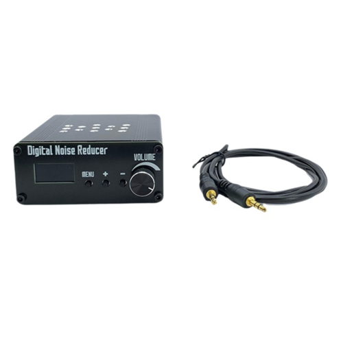 Audio Signals Digital Noise Reducer Low Pass Filte 2