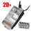 20pcs CAT7 Metal Shielded RJ45 Connector Ethernet 9