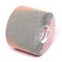 (Beige, 10cm) 5 Size Kinesiology Tape Medical Athletic Elastoplast Sport Recovery Strapping Gy