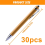 Wood Ballpoint Pen Bamboo Pen: 30 Pack Set for Sch 4