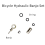 Bicycle Disc Brake Banjo Connector Oil Needle Oliv 6