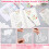 20 Pack Sublimation Paper Clips 3.1 X 2.7 Inch Acr 6