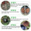 10Pcs Reusable High Pressure Ball Plant Rooting Gr 4