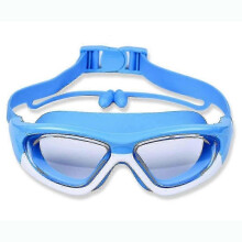 (Blue)Kids Swim Goggles With Earnose Plug Wide Clear View Anit-fog No Leak Water Pool Adjustable Goggle