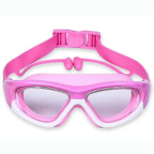 (Pink)Kids Swim Goggles With Earnose Plug Wide Clear View Anit-fog No Leak Water Pool Adjustable Goggle