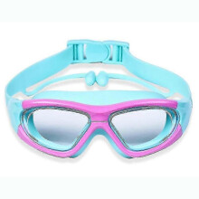 (Rose Red)Kids Swim Goggles With Earnose Plug Wide Clear View Anit-fog No Leak Water Pool Adjustable Goggle