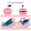 Portable Silicone Warmer for Wax Foldable Heater H 5