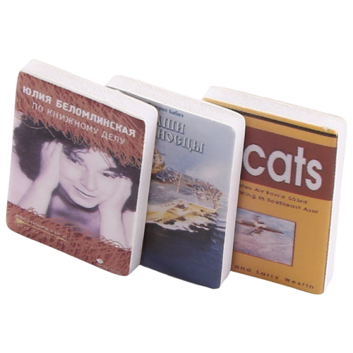 Anti-Anxiety Book Stress Relief Shake Away Your A 2