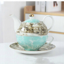 (G)Teapot With A British Filizanka Teapot