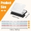 10 Hole Punch Binding Machine for Planners, with M 4