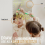 Children'S Height Chart Mirror Room Wall Decoratio 4