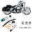 EFI Pump for Touring Road Street Glide Accessorie 6