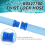 10Pack R0527700 Pool Cleaning Vacuum Hose,Fast Twi 3