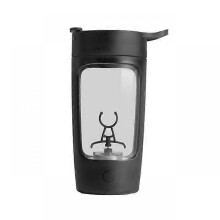 (Black Mixing Cup)650ml Coffee Mug Usb Charging Automatic Mixing Leak-proof Portable