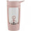 (Pink Mixing Cup)650ml Coffee Mug Usb Charging Automatic Mixing Leak-proof Portable 1