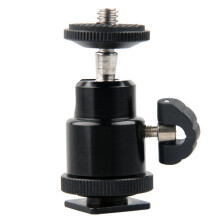 Aluminium Alloy Mini Ball Head 1/4" Mount with Fla