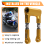 CNC Seat Lowering Links Kit Suspension Linkage Dro 6