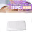 100 Pcs Disposable Couch Cover Bed Sheet Covers Pr 8