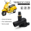 Thermostat Cover Cooling for GTS250 GTS300 Access 10